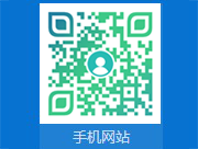 底部logo